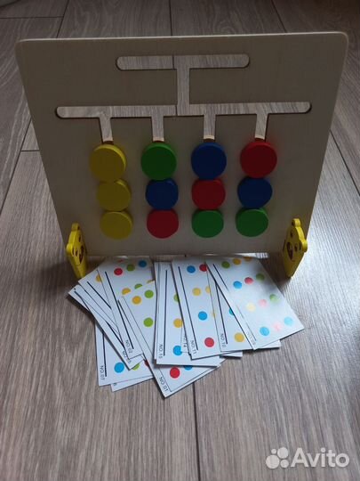 Деревянная развивающая игра