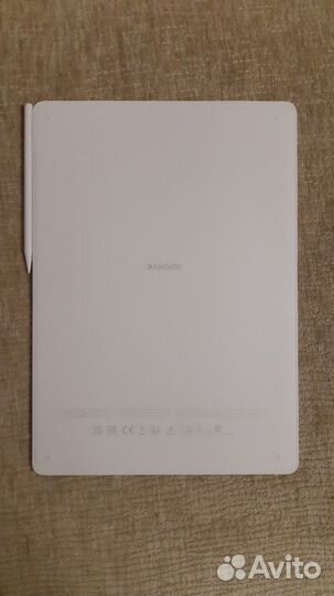 Планшет для рисования Xiaomi Mi LCD Writing Tablet