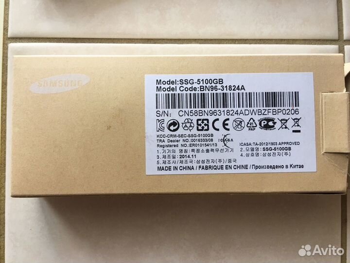 Очки для просмотра в 3D качестве, SSG-5100 gb