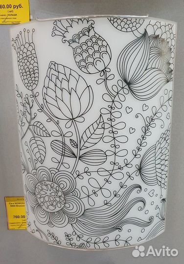 Люстра бра 5604 Blossom black 3