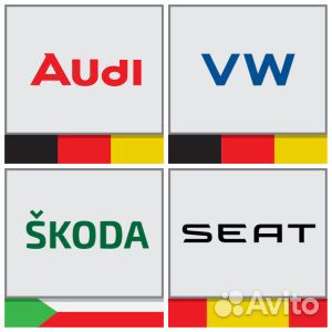 VAG WHT001386 Кольцо уплотнительное