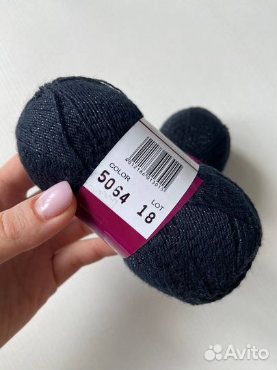 Пряжа нитки для вязания хлопок с люрексом