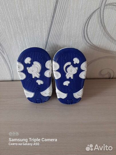 Детская обувь