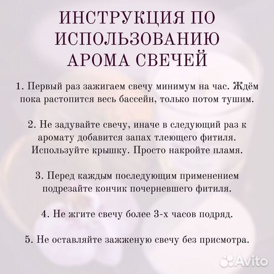 Свечи с деревянным фитилем в стеклянной баночке