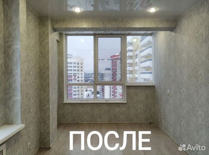 Поклейка обоев, Шпаклевка, Косметический ремонт