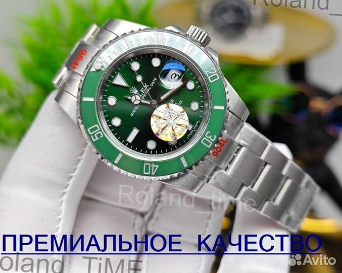 Премиум мужские часы Rolex