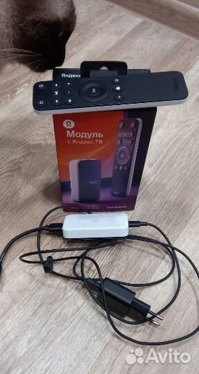 Яндекс модуль с Алисой Смарт тв