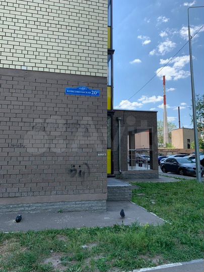 Офис, 20 м²