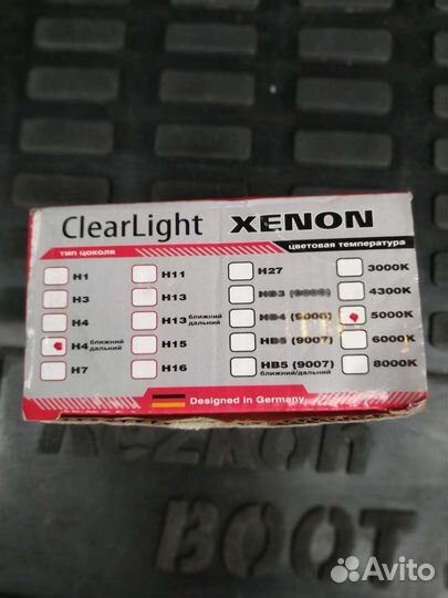 Лампы под ксенон H4 5000K 4шт