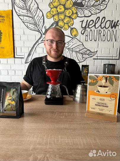 Обучение бариста/консалтинг по открытию кофейни