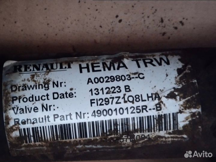 Рулевая рейка Reno Duster оригинал