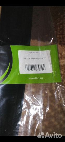 Дефлекторы боковых окон