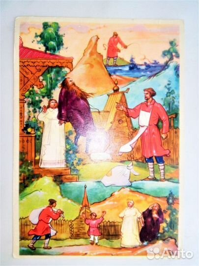 Открытка«Сказка о попе и Балде».(Палех)