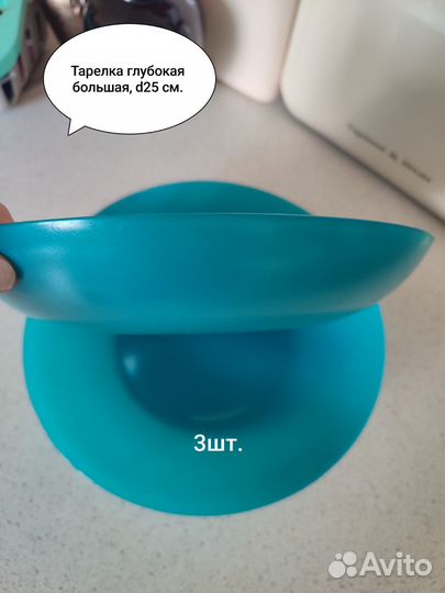 Посуда Франция