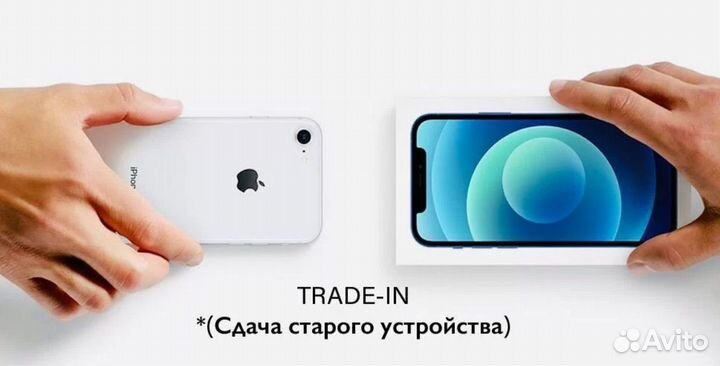 iPhone 15 Pro Max, 256 ГБ