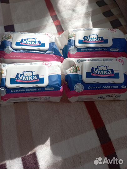 Влажные салфетки Умка. 4 упаковки по 120 шт