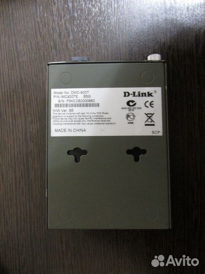 DMC-920T v.B5 медиаконвертер с 1 портом 10/100Base