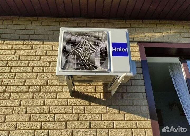 Кондиционеры