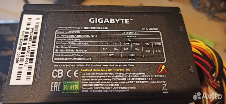 Материнская плата с процессором и оперативкой