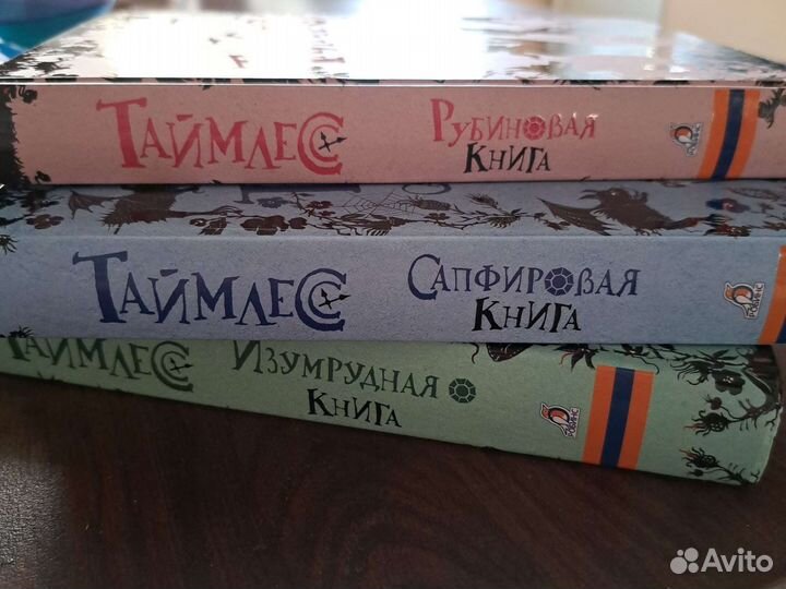 Книги