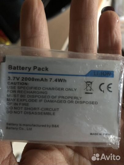 Аккумулятор для телефона