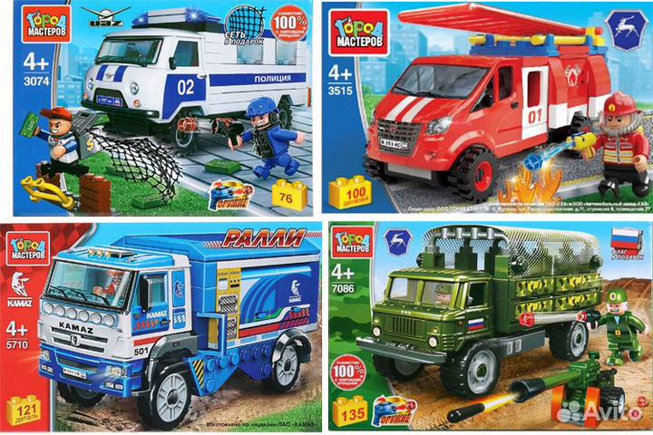 Конструкторы Наши грузовики