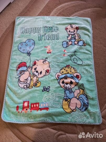 Продаются пледы