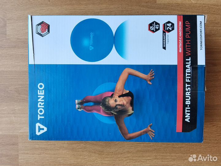 Фитбол 45 см