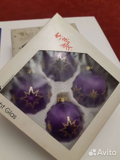 Набор ГДР елочных игрушек 1