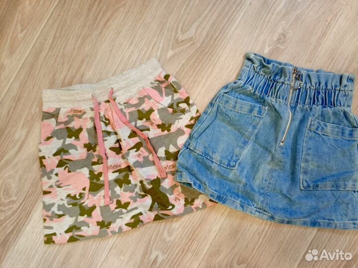 Одежда для девочки пакетом 110 116 Gloria