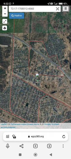 Участок 8,2 сот. (СНТ, ДНП)