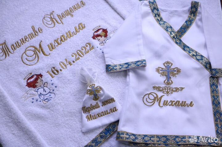 Крестильная рубашка