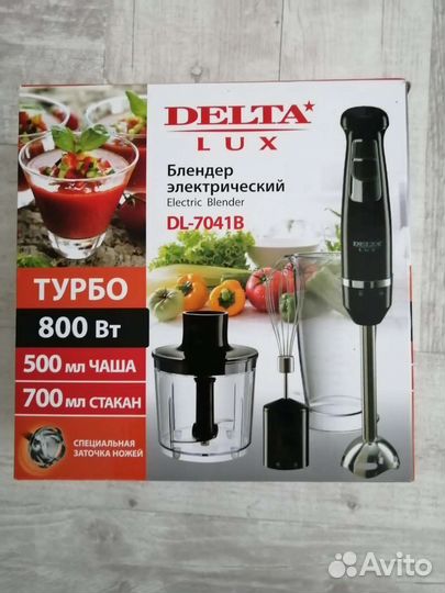 Блендер электрический