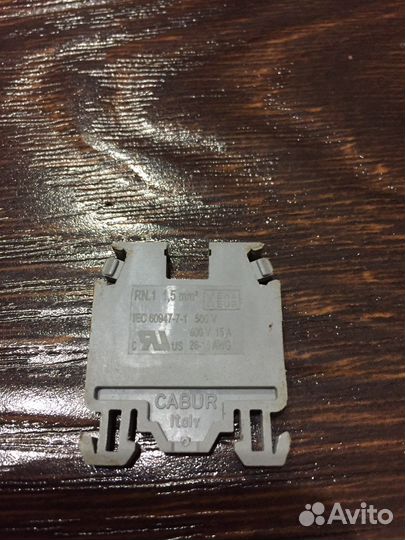 Проходная 1,5мм