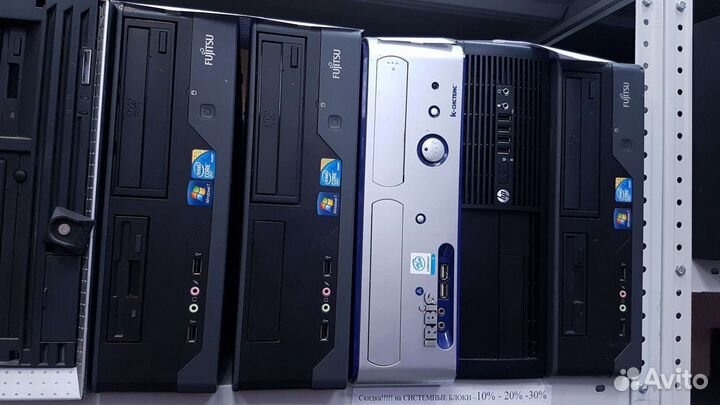 Офисные Компьютеры Большой выбор Рассрочка
