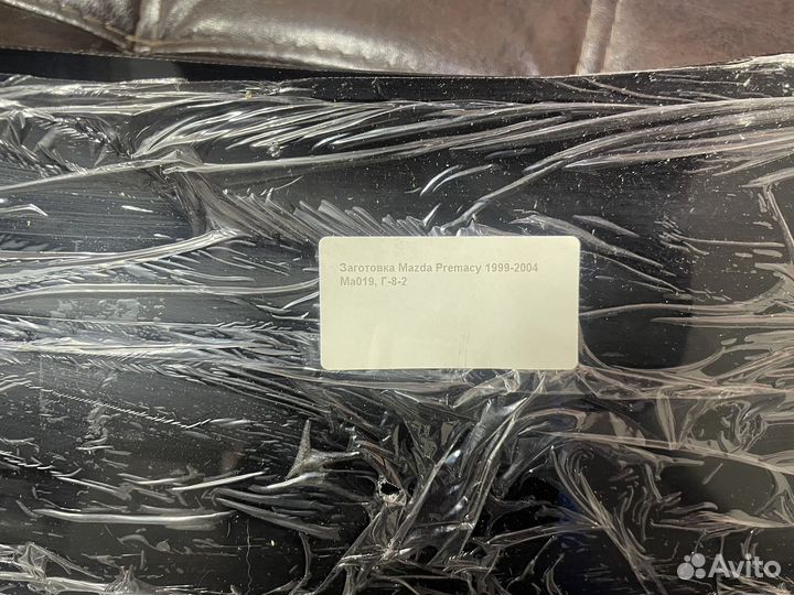 Дефлектор капота Mazda primacy 1999-2005