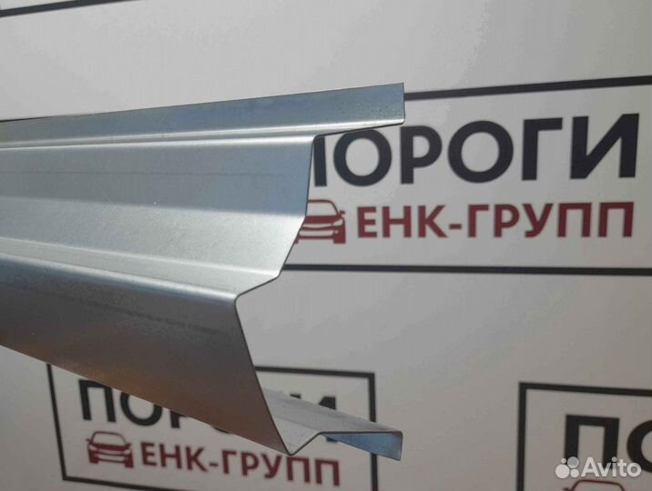 Пороги на все марки авто