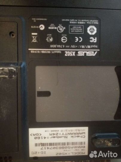 Ноутбуки Asus X50N и X50Z