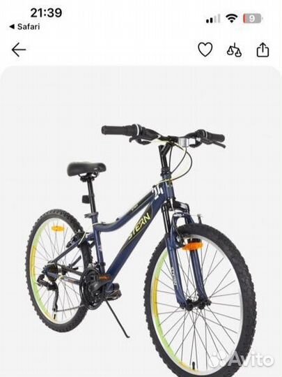 Велосипед Stern Attack 24