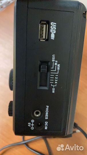 Радиоприемник