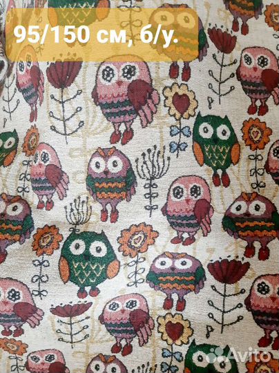 Покрывало детское, гобелен, б/у