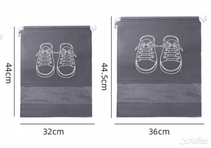 Мешок чехол для хранения обуви (новые)