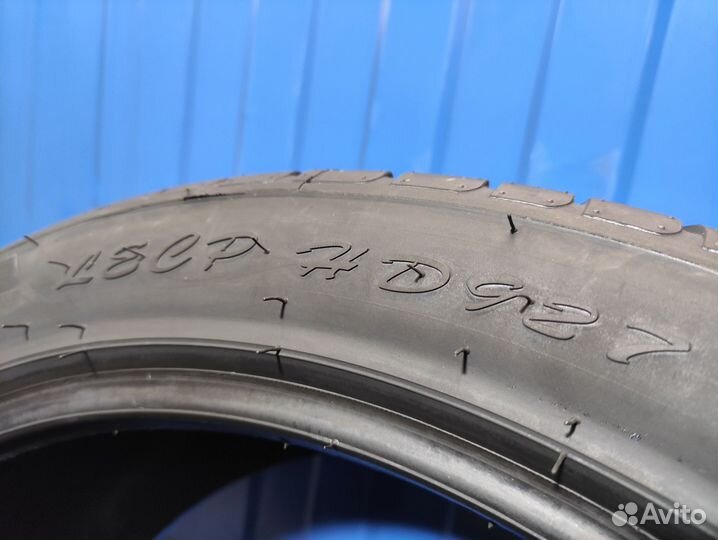 Haida HD927 245/40 R20