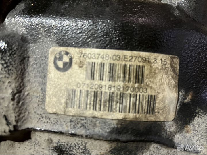 Задний редуктор бмв ф30 3.15