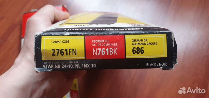 Картриджи Fullmark нейлонавая лента