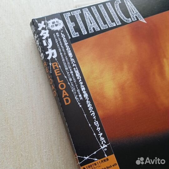 Компакт диски Metallica