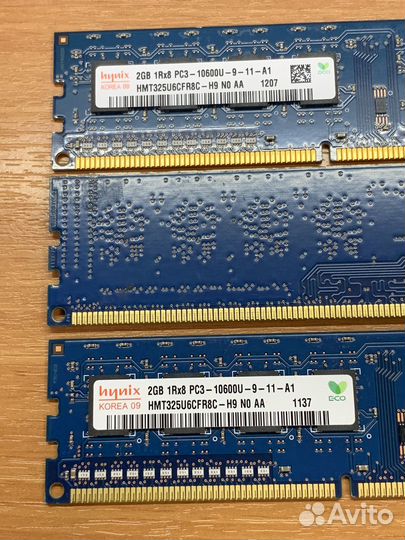 Оперативная память 2GB DDR3 1333MHz Hynix