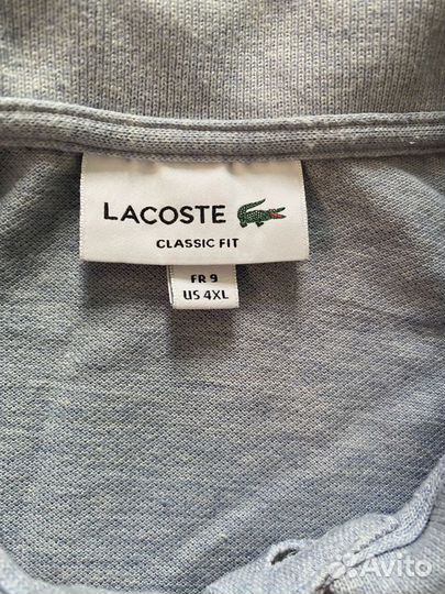 Поло Lacoste оригинал, 4XL