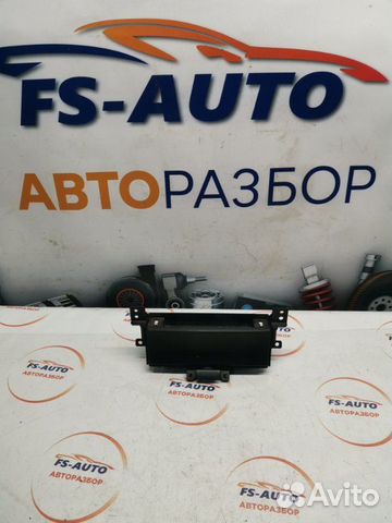 Бардачок под очки Suzuki Grand Vitara 2 2.0 (J20A)