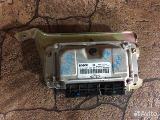 Эбу двс Chery Tiggo T11 1.6 2013